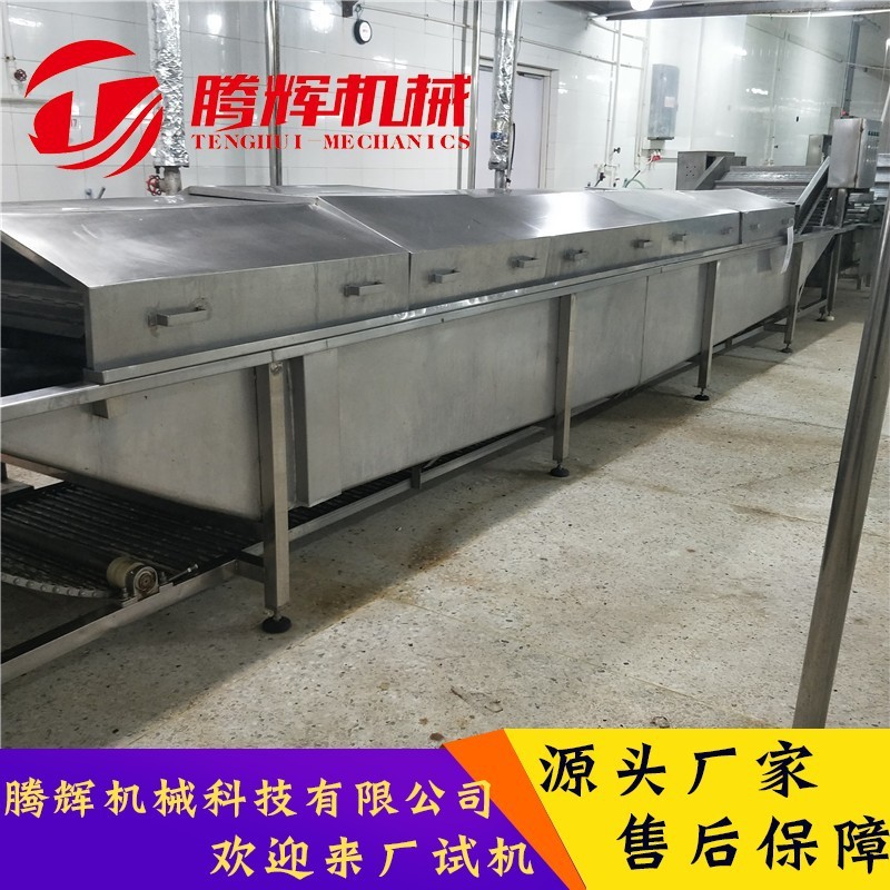 低温消毒食品杀菌流水线 米粉巴氏杀菌机 烤冷面低温杀菌冷却设备图2