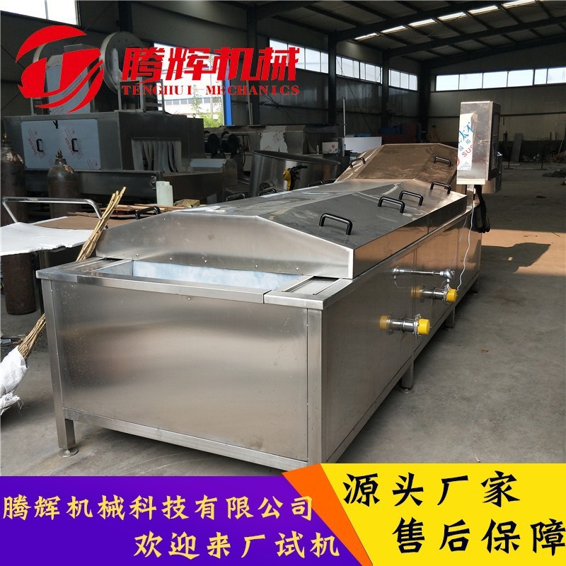 低温消毒食品杀菌流水线 米粉巴氏杀菌机 烤冷面低温杀菌冷却设备图3