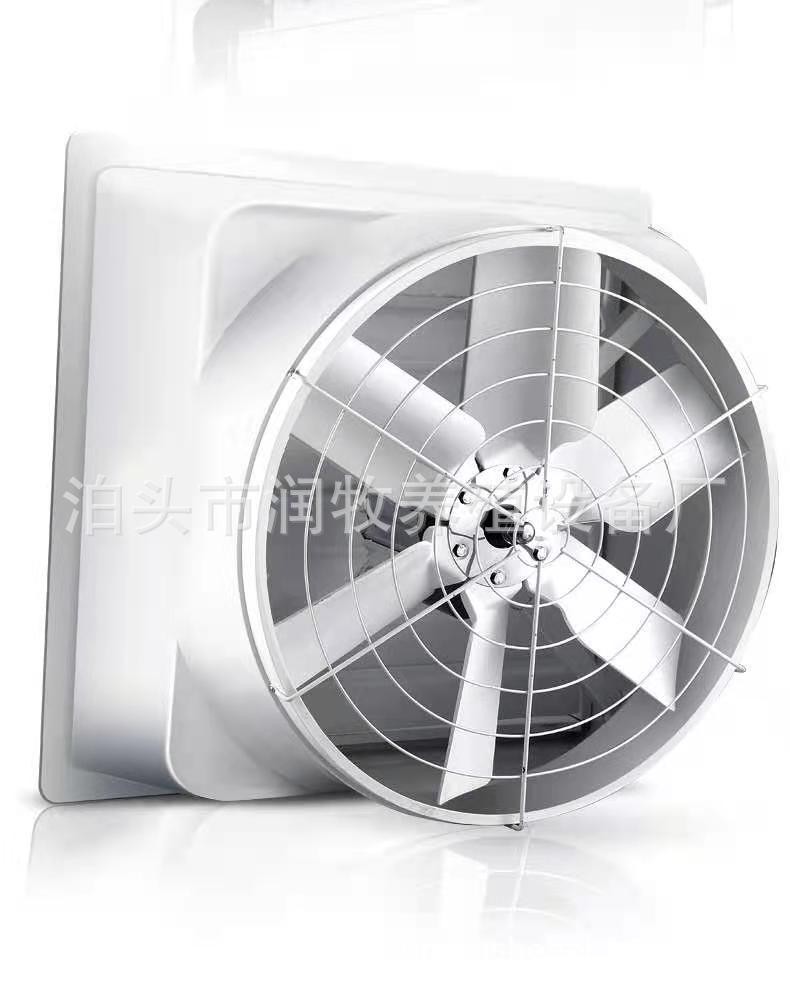 快速降温 风机水帘 电扇重锤式风机 玻璃钢风机 推拉式风机