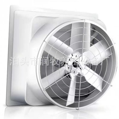 快速降温 风机水帘 电扇重锤式风机 玻璃钢风机 推拉式风机