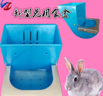兔用食盒 防扒料盒 兔场塑料一体食盒兔子颗粒料盒 兔用防扒料盒图2