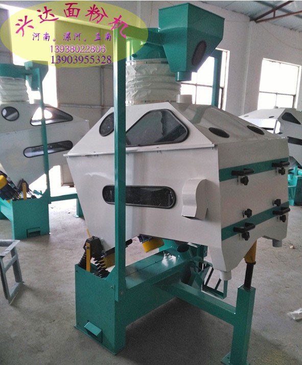 80-120型高效组合清粮机漯河市孟南面粉机械制造厂图5