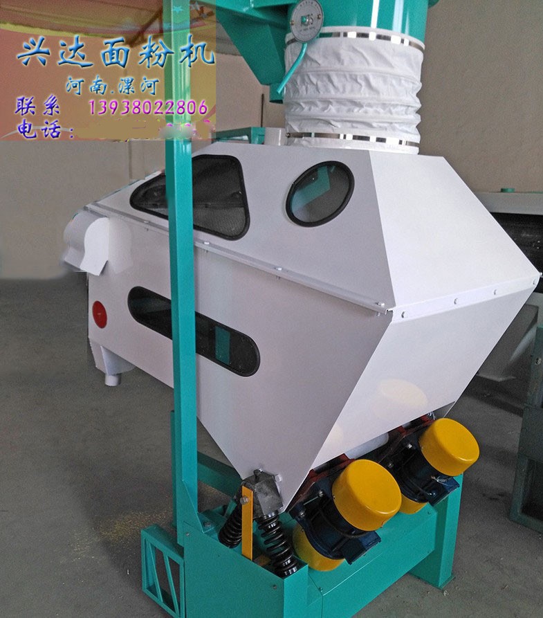80-120型高效组合清粮机漯河市孟南面粉机械制造厂图3