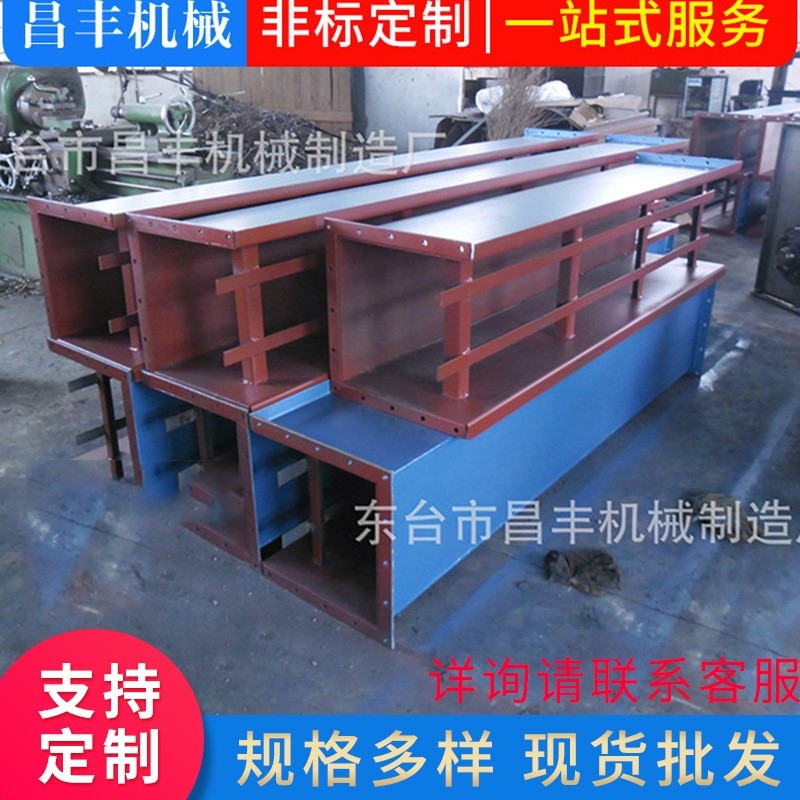 厂家水平刮板输送机 链式刮板输送机除尘器灰尘清理设备图2