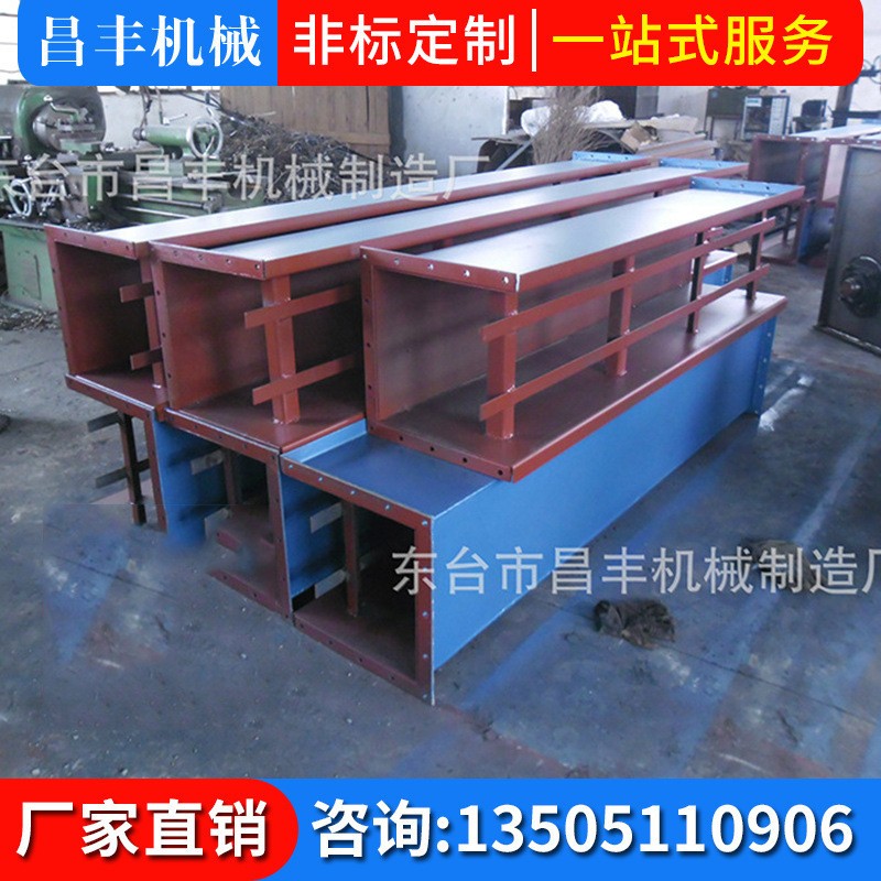 厂家水平刮板输送机 链式刮板输送机除尘器灰尘清理设备图3