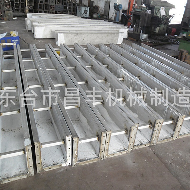 水平刮板输送机机械工业行业输送设备水平刮板输送机链条式输送机图4