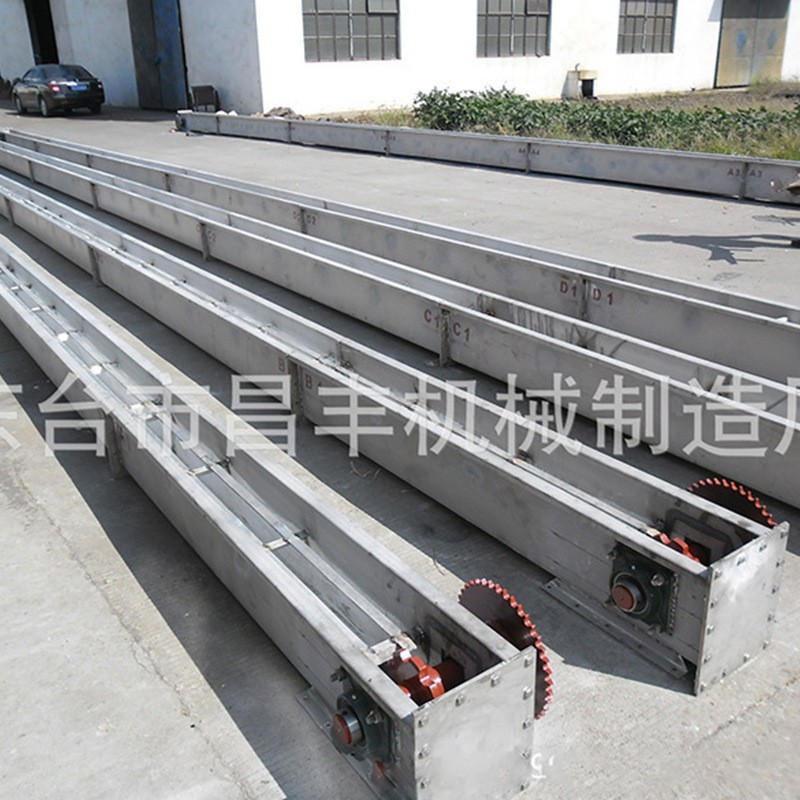 水平刮板输送机机械工业行业输送设备水平刮板输送机链条式输送机图3