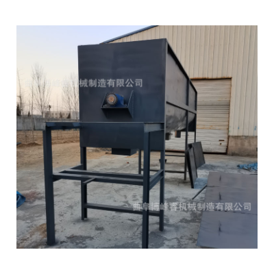 山东供应小型麦种拌药机 干料搅拌机 混凝土掺和机