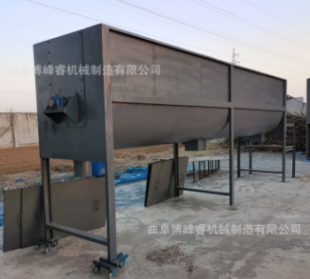 山东供应小型麦种拌药机 干料搅拌机 混凝土掺和机图2
