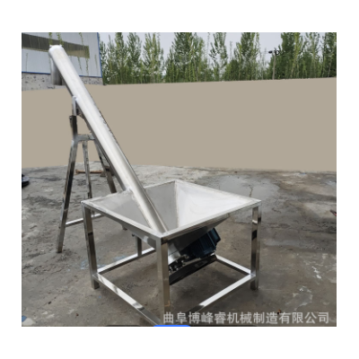 山东定制小型移动抽粪机 饲料输送机 水泥螺旋提升机