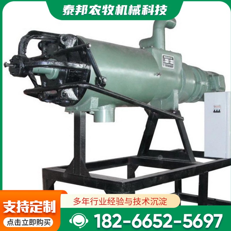 厂家直供固液分离机 干湿分离固液分离机养殖场用粪污固液分离机图2
