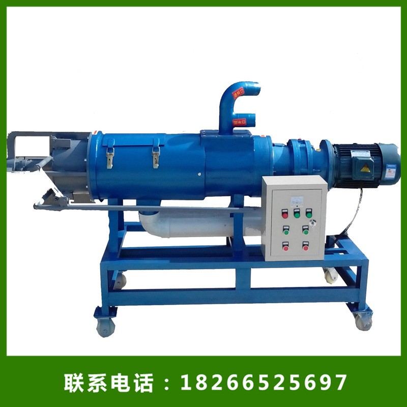 厂家直供固液分离机 干湿分离固液分离机养殖场用粪污固液分离机图4