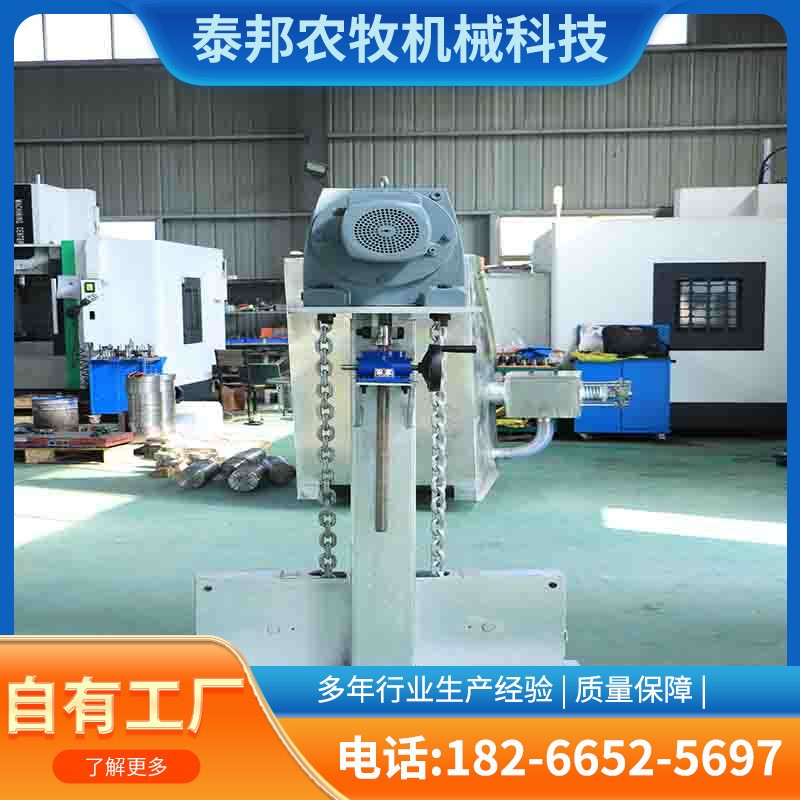 长岛县牛场刮粪机泰安牛场刮粪机生产销售厂家泰邦农牧机械刮粪机图4