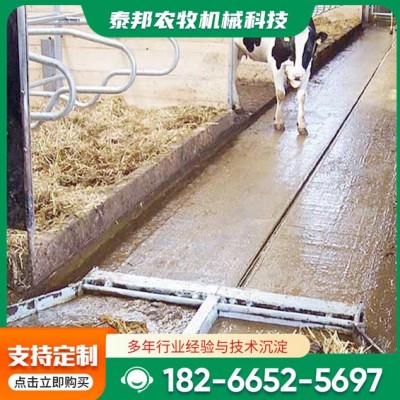 出售刮粪机设备奶牛场养殖场用全自动刮粪机鸡舍猪舍不锈钢刮粪机