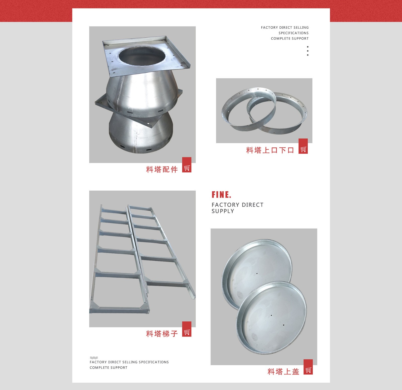 粮食颗粒定量包装机 全自动粮食装袋30-80kg五谷杂粮颗粒包装机图4