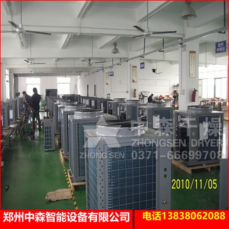 柴火烘干房 /中森平台式烘干机 /热气烘干设备图4