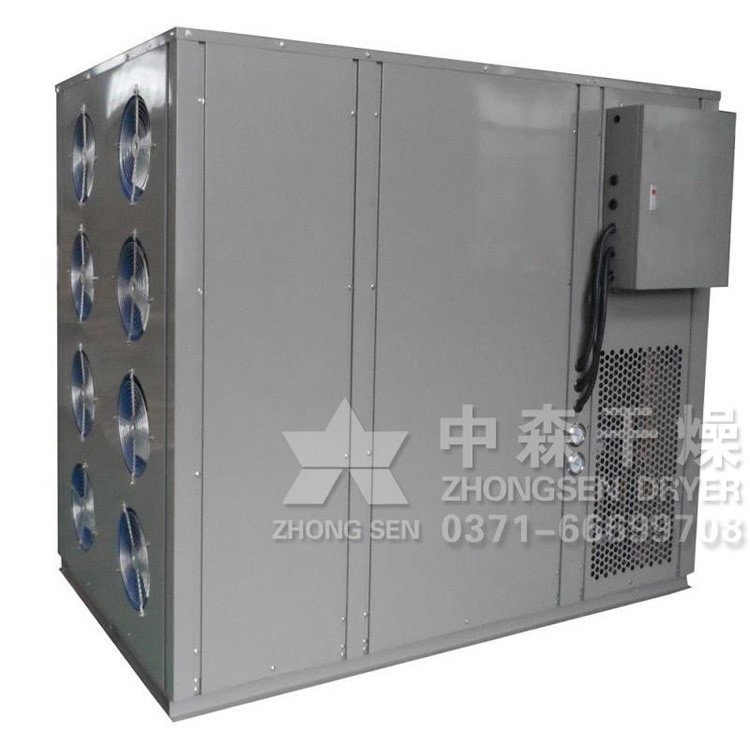 菊花热风炉 /中森肉制品烘烤设备 /瓜子热风炉图5