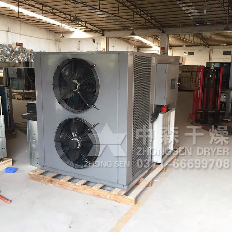 菊花热风炉 /中森肉制品烘烤设备 /瓜子热风炉图3