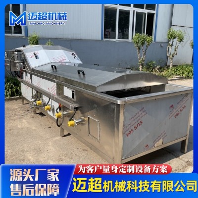 全自动巴氏杀菌机 软包装肉制品杀菌线 休闲饮品巴式杀菌设备