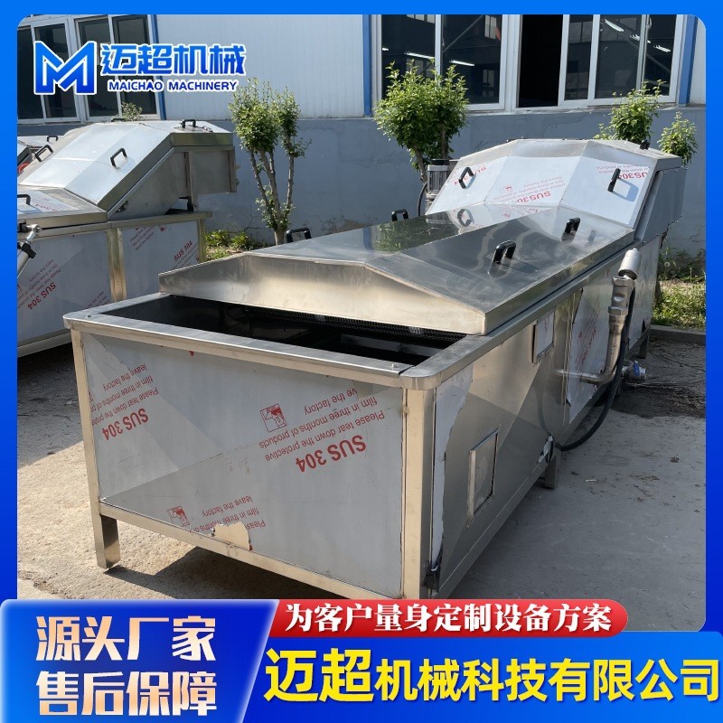 全自动巴氏杀菌机 软包装肉制品杀菌线 休闲饮品巴式杀菌设备图2