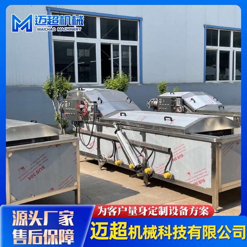 全自动巴氏杀菌机 软包装肉制品杀菌线 休闲饮品巴式杀菌设备图4