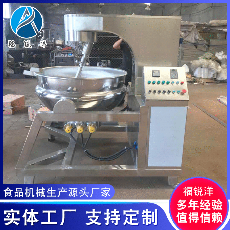 全自动行星搅拌炒锅 牛肉辣椒酱炒锅 商用火锅底料炒锅图3