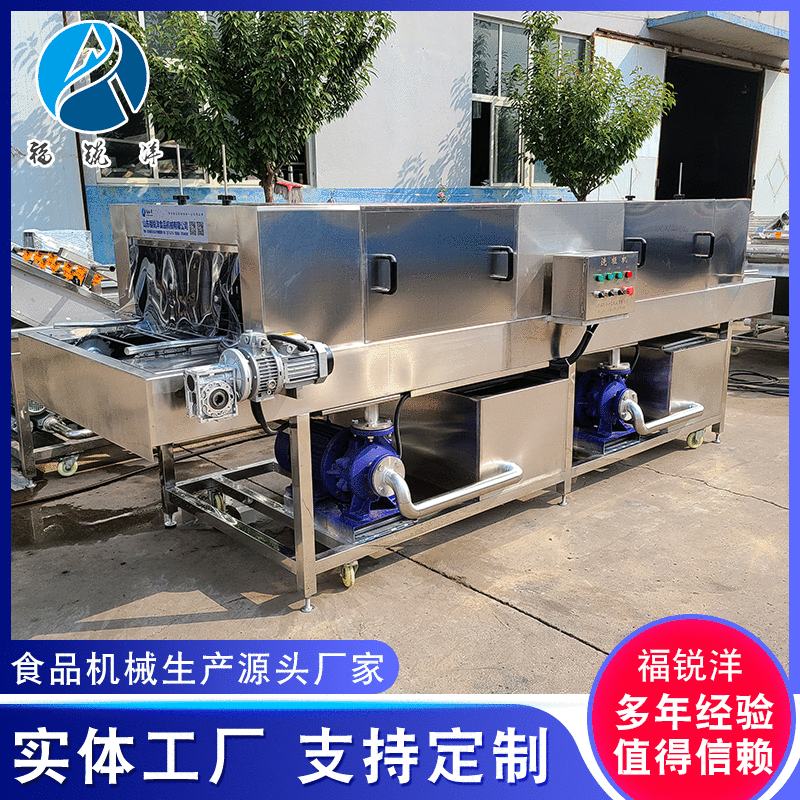 隧道式塑料食品周转筐清洗机 大型鸡笼子鸡柳筐子清洗设备洗筐机图5