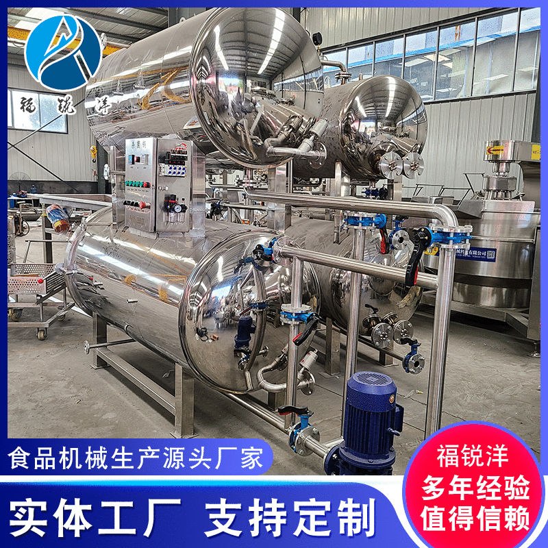 食品包装高温杀菌锅 宠物罐头杀菌锅 小型高温杀菌锅价格图3