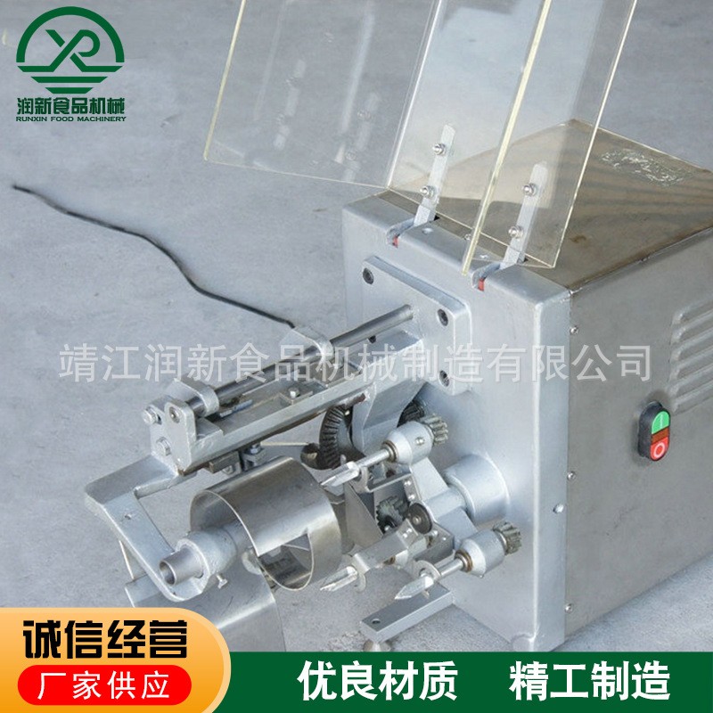 水果去皮机小型 小型苹果去皮机去核机 润新机械削皮机图4