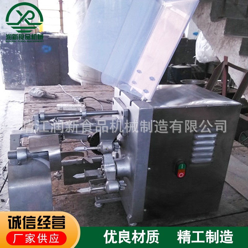 水果去皮机小型 小型苹果去皮机去核机 润新机械削皮机图3