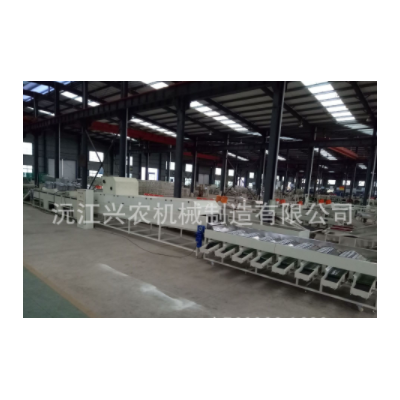 “旺扬” 水果清洗打蜡分选机