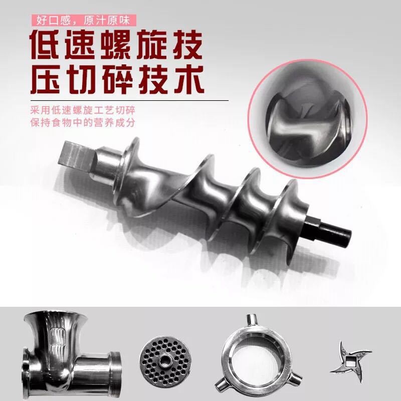 旭众商用XZ-7不锈钢单切机 肉类切片机 切丝切片切沫一体机图4