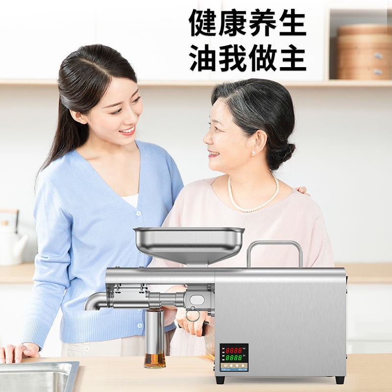 核桃温控不锈钢商用榨油机不锈钢榨油机批发全自动小型商用榨油机图2