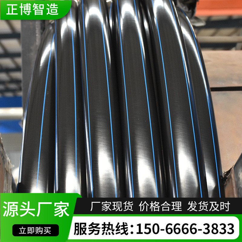 厂家批发PE管 PE盘管多规格节水管材PE盘管 园林农业灌溉输水管图5