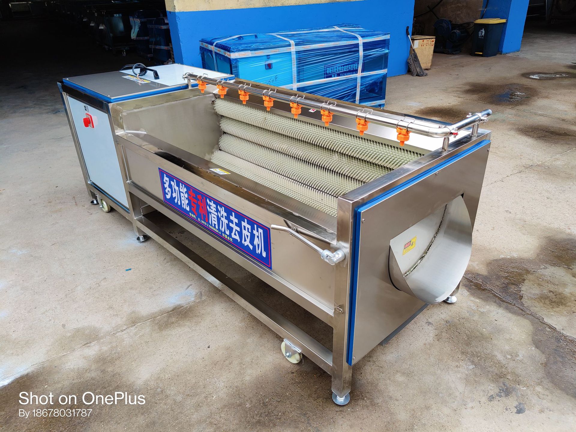 76e669fdc7e5cff12d52280b83c92e