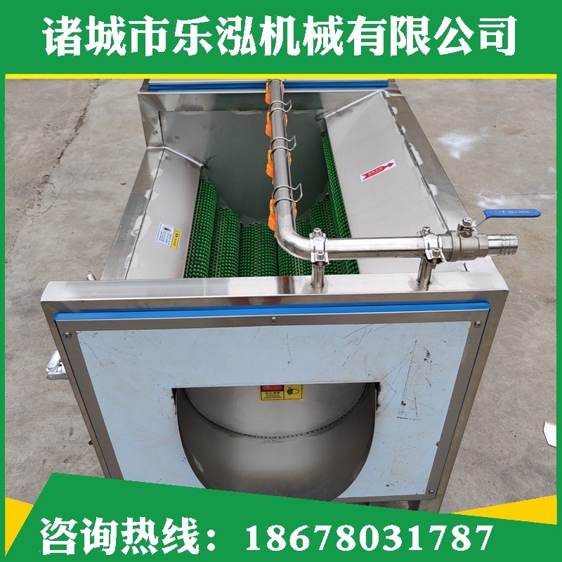 土豆芋头地瓜去皮清洗机 去皮清洗设备 七辊根茎类蔬菜毛刷清洗机图3