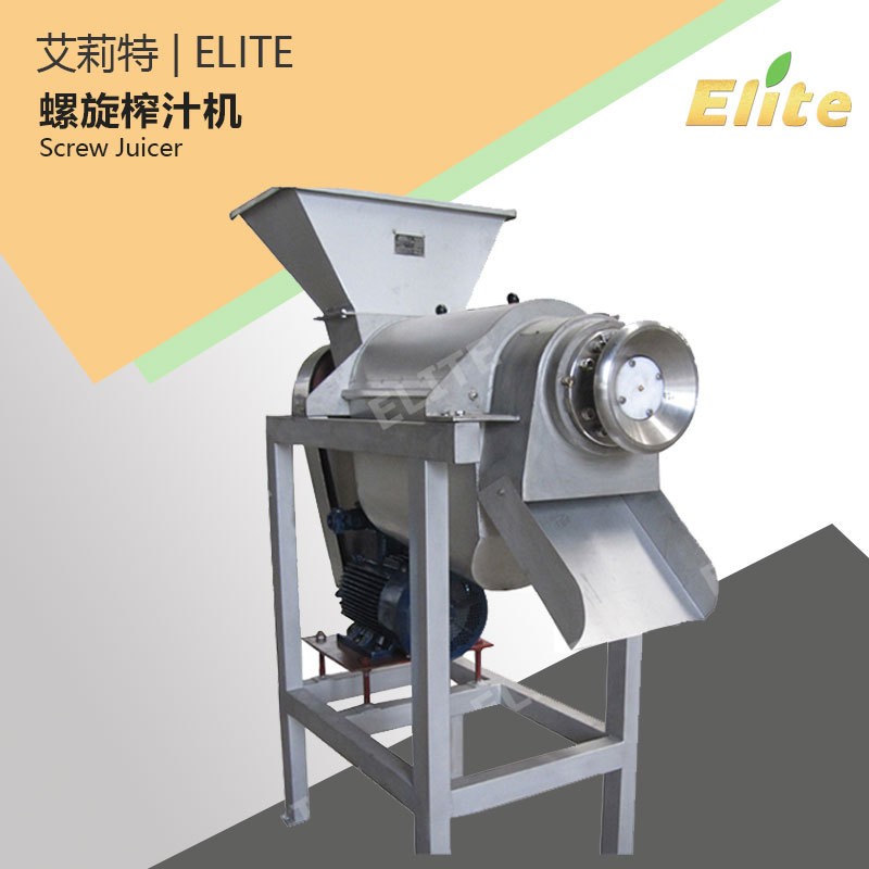 果汁浓缩设备 草莓单道打浆机 香椿酱打浆机 果蔬打泥机图3