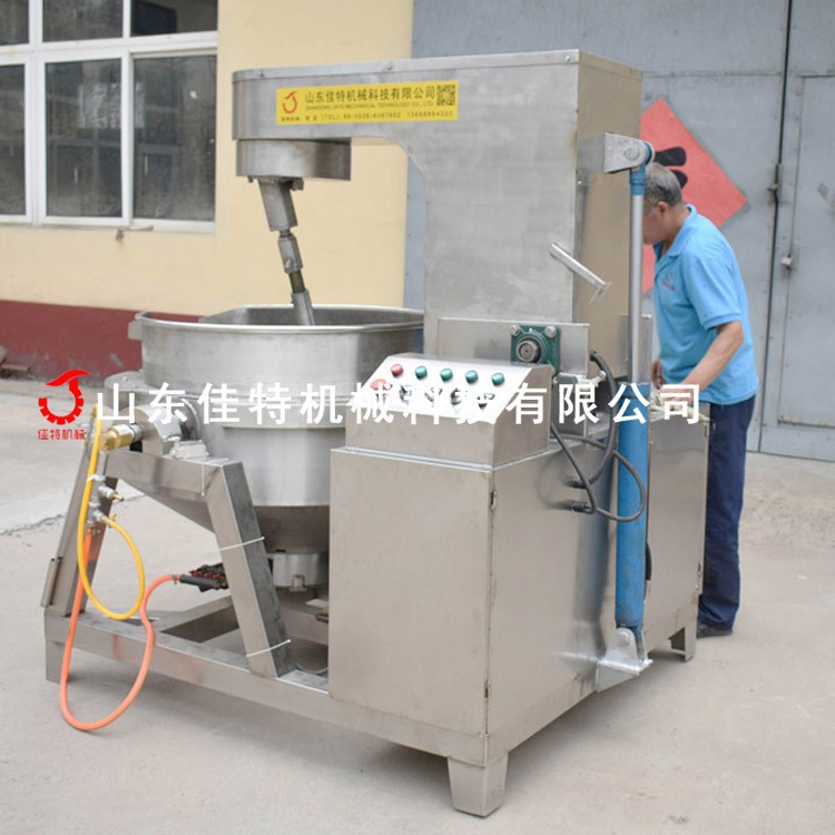 全自动辣椒酱搅拌炒锅 电加热肉食卤煮锅 燃气搅拌行星夹层锅图3