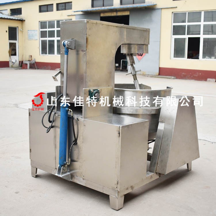 全自动辣椒酱搅拌炒锅 电加热肉食卤煮锅 燃气搅拌行星夹层锅图5