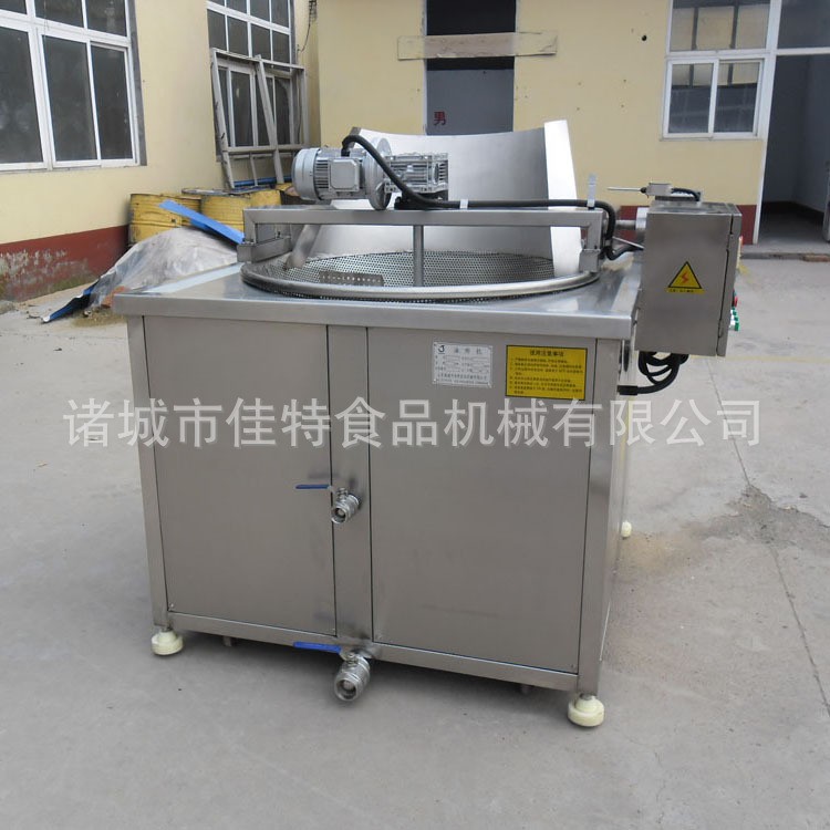 厂家直供商用油炸机 鱼豆腐搅拌电加热油炸设备 大型自动油炸锅图5