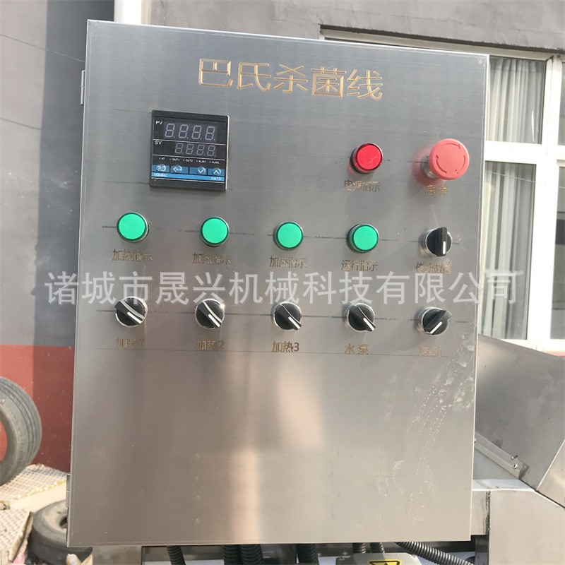 竹笋海白菜巴氏杀菌流水线 低温巴氏杀菌机 软包装全自动灭菌设备图2