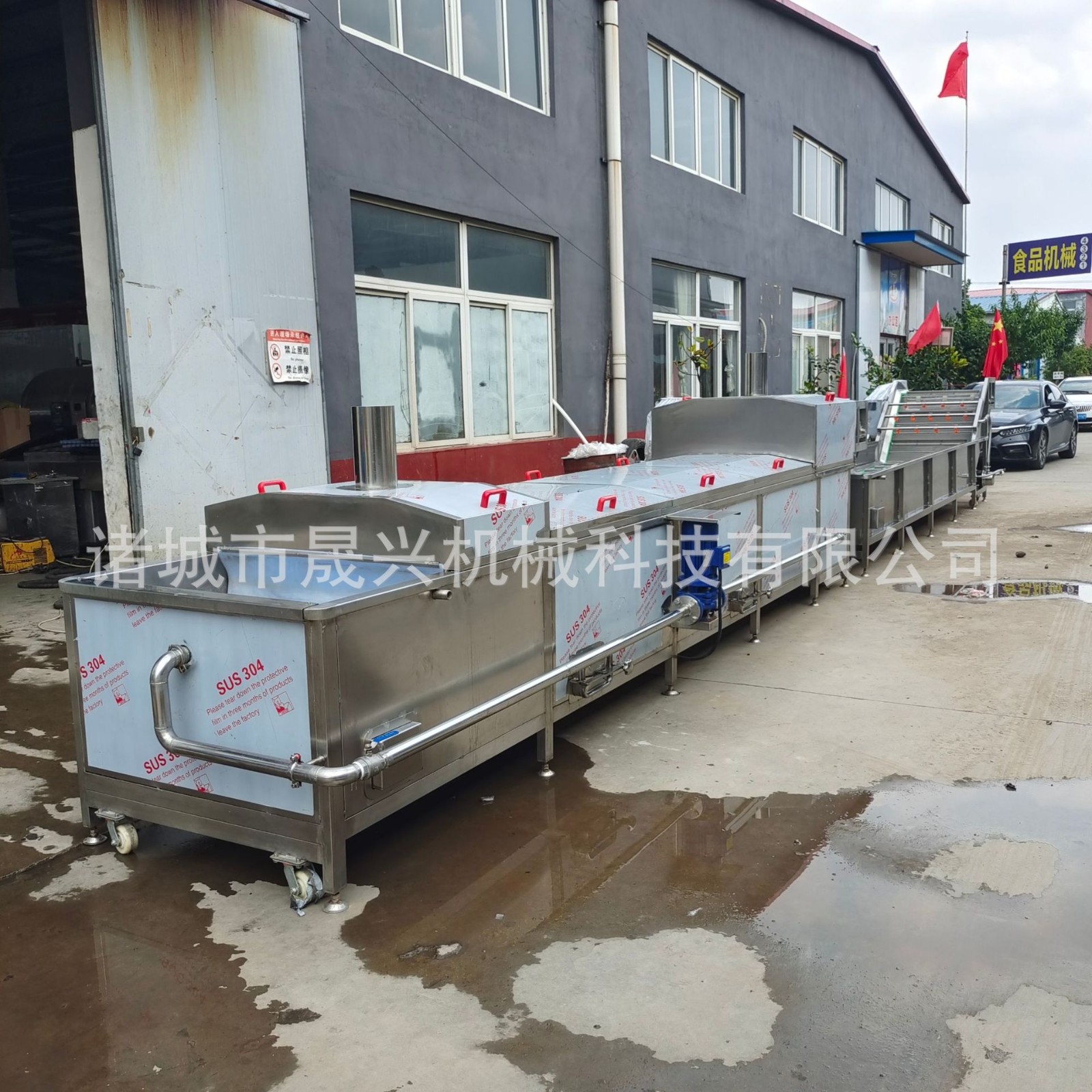 竹笋海白菜巴氏杀菌流水线 低温巴氏杀菌机 软包装全自动灭菌设备图3