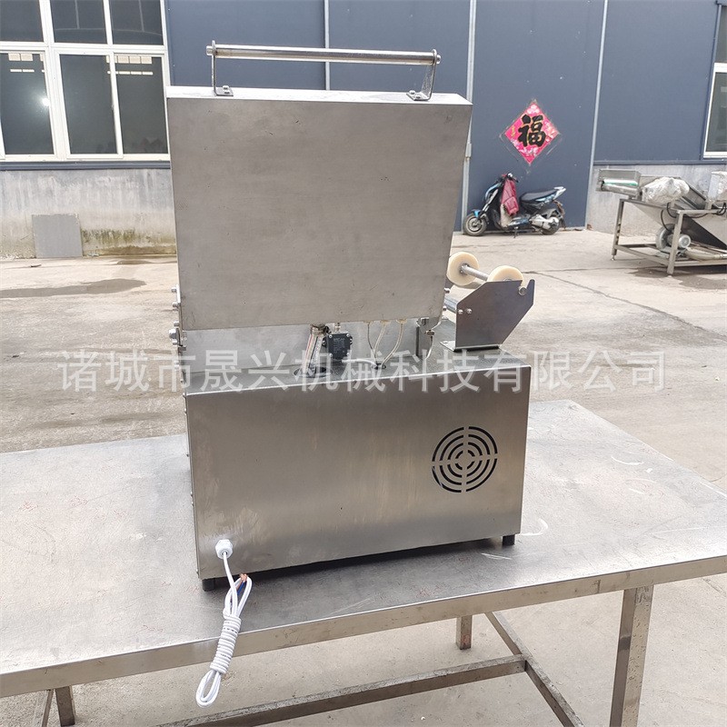 海产品贴体真空包装机 海参包装设备真空贴体保鲜膜包装机图2