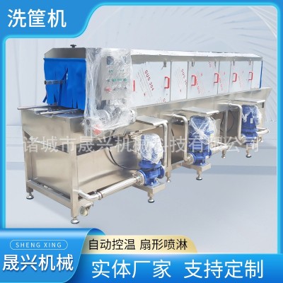 全自动周转筐清洗机 水果蔬菜塑料框清洗设备 周转箱食品筐洗箱机