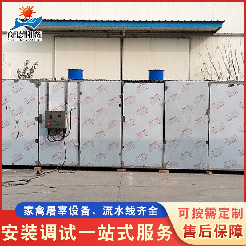 隧道式食品烘干机 鸡胸肉加热网带烘干线 工业用流水线式烘干机图3