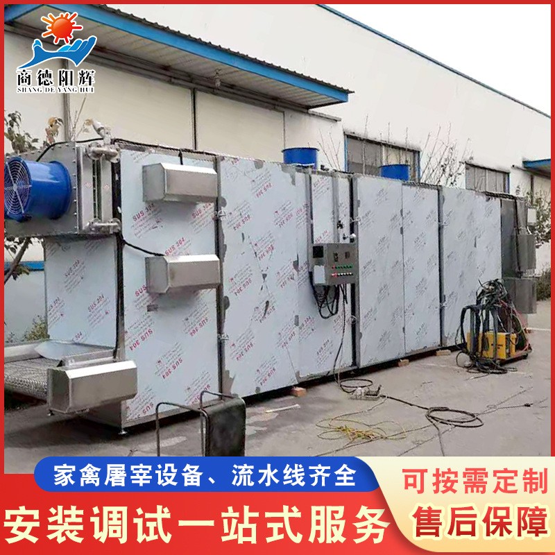 食品烘干机商用大型农产品柴火菌类烘干房 金银花电热烘干设备图2