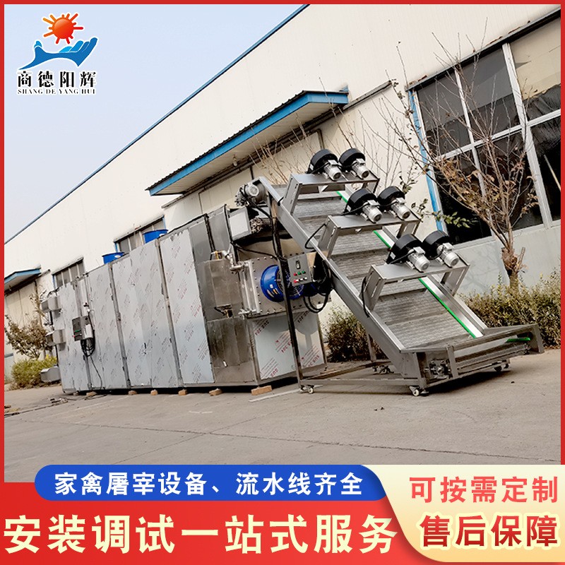 食品烘干机商用大型农产品柴火菌类烘干房 金银花电热烘干设备图4