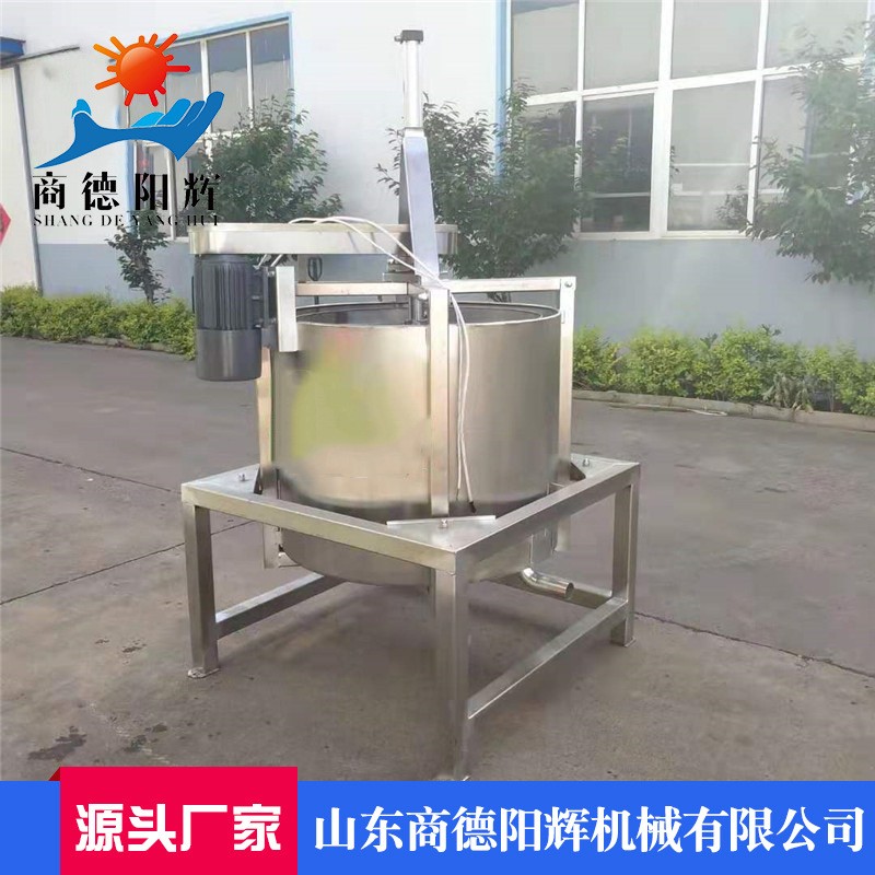 花生米甩油甩干机 不锈钢麻花油炸食品全自动脱水脱油机图3