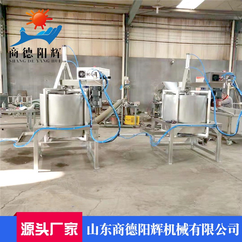 花生米甩油甩干机 不锈钢麻花油炸食品全自动脱水脱油机图2