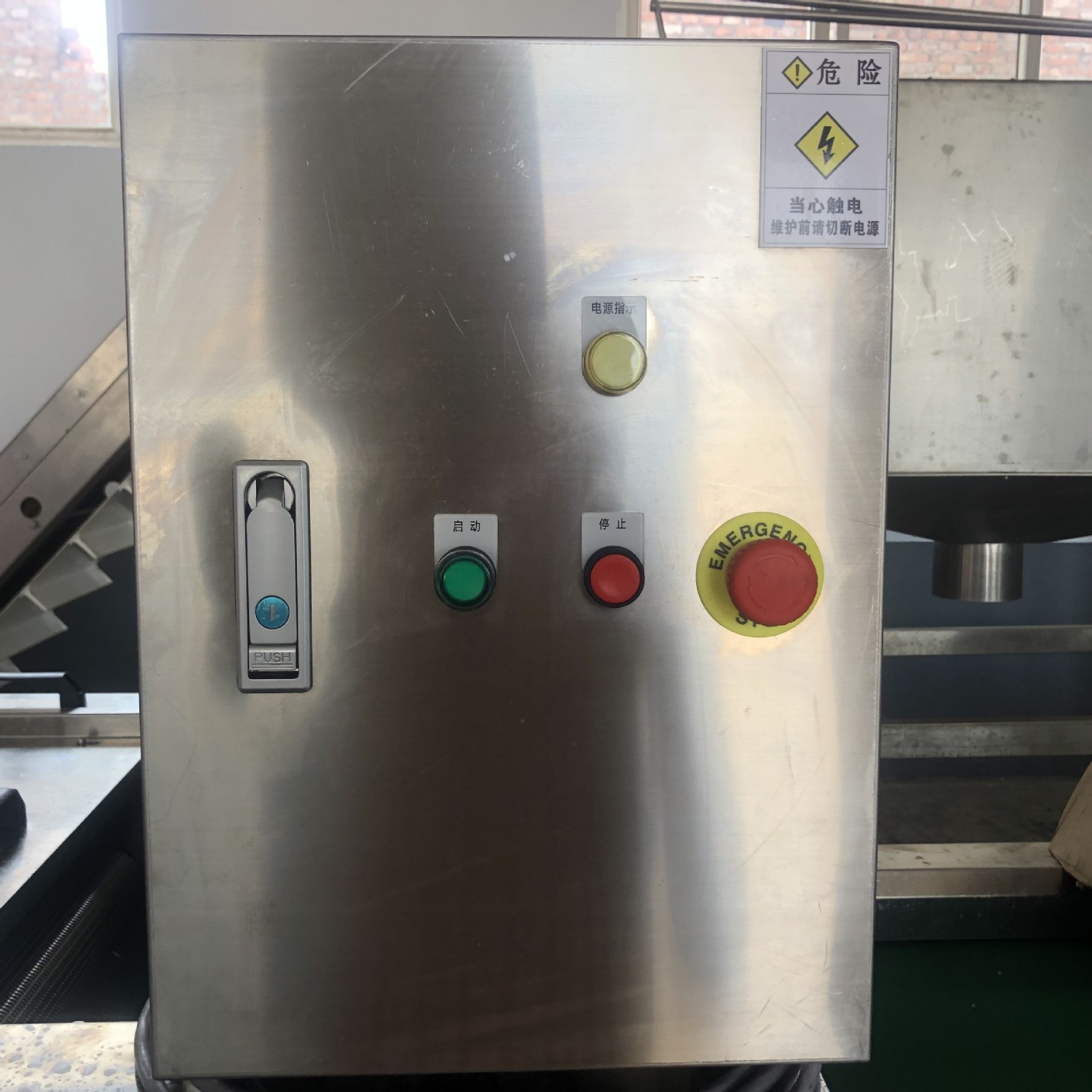 白菜切块机 商用酒店厨房切菜机 全自动不锈钢白菜土豆切块机图5